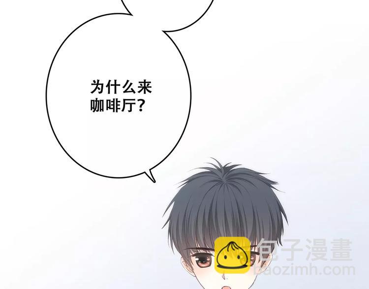 第35话  误会(1/2)-第107话