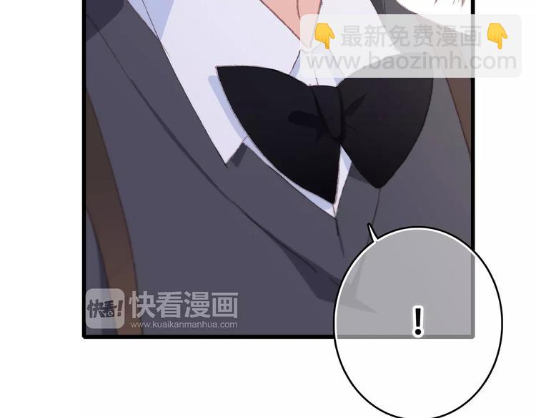 第37话 我们逃走吧(1/4)-第109话