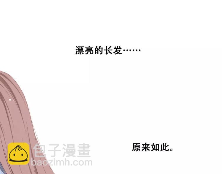 第37话 我们逃走吧(1/4)-第109话