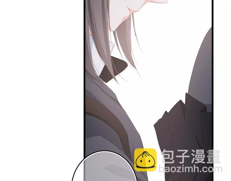 第37话 我们逃走吧(1/4)-第109话