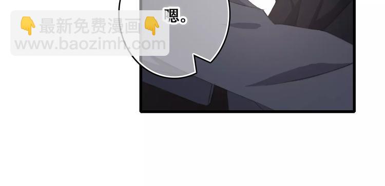 第37话 我们逃走吧(1/4)-第109话