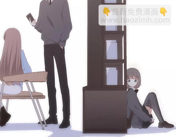 第37话 我们逃走吧(1/4)-第109话