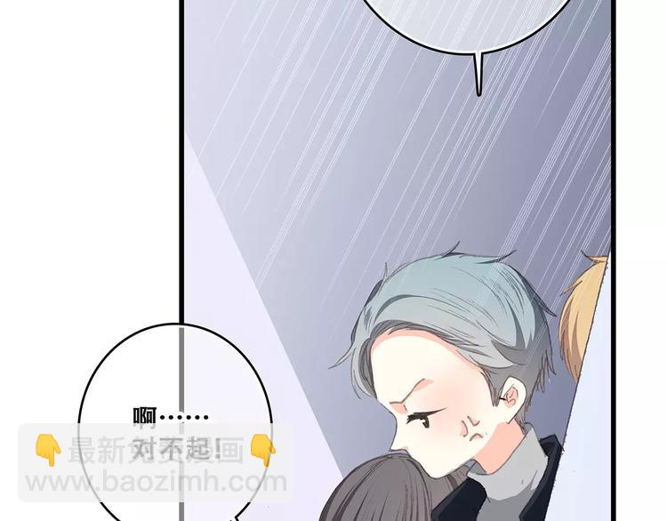 第37话 我们逃走吧(1/4)-第109话