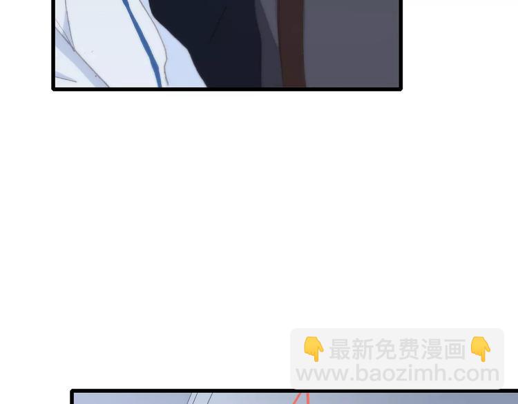 第37话 我们逃走吧(1/4)-第109话