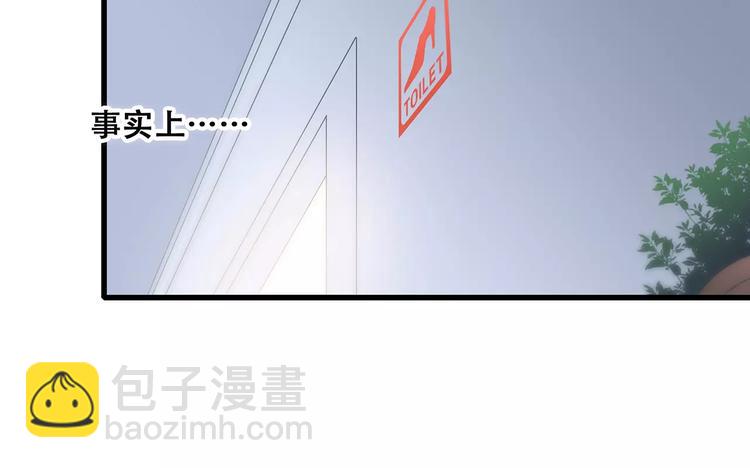 第37话 我们逃走吧(1/4)-第109话