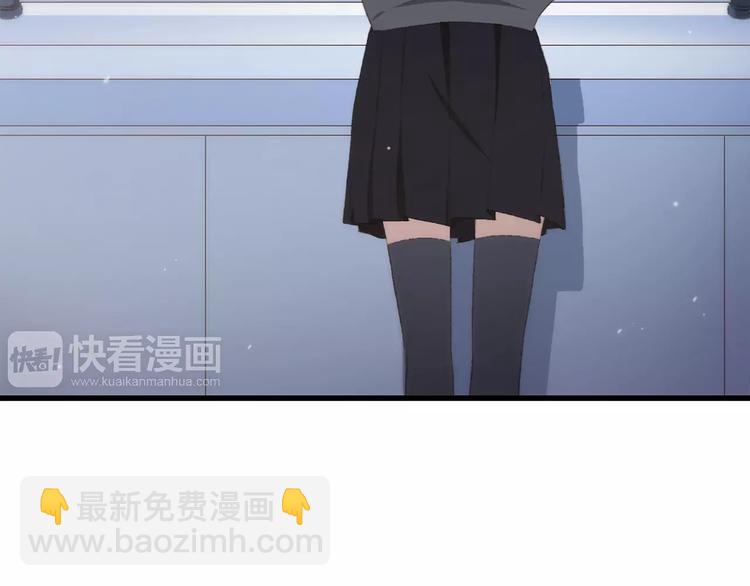 第37话 我们逃走吧(1/4)-第109话