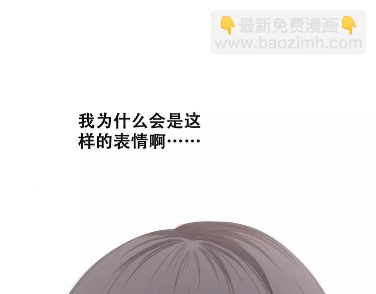 第37话 我们逃走吧(1/4)-第109话