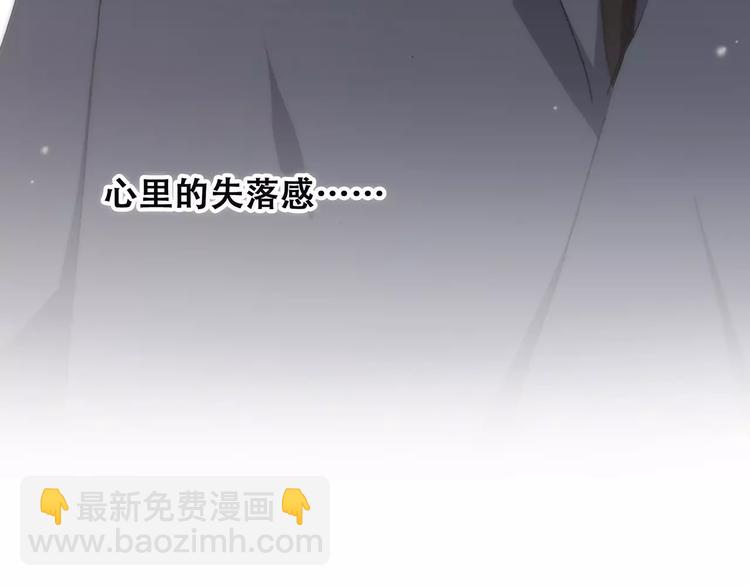 第37话 我们逃走吧(1/4)-第109话