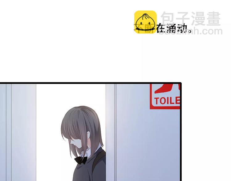 第37话 我们逃走吧(1/4)-第109话