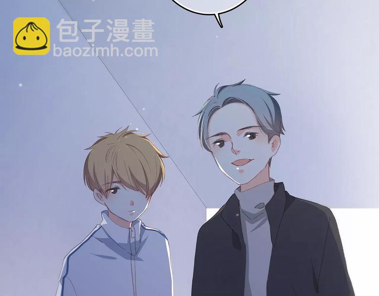 第37话 我们逃走吧(1/4)-第109话