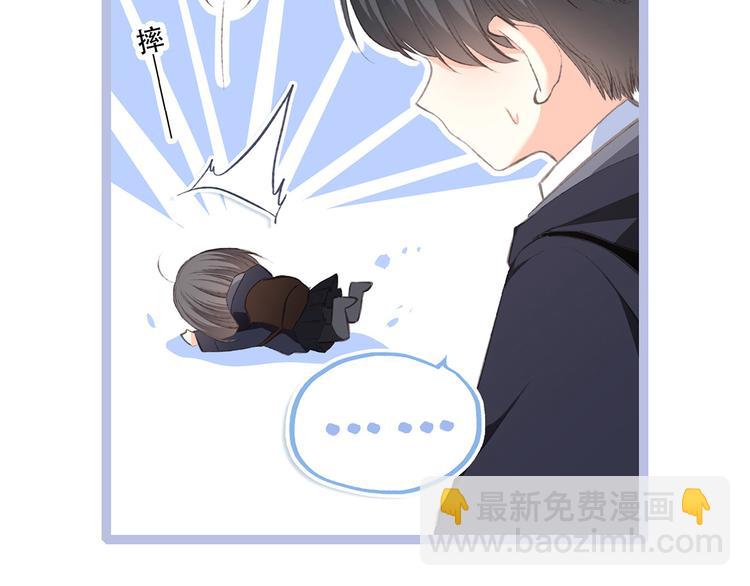 第39话  宠溺(1/3)-第111话