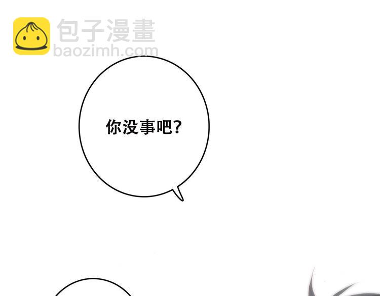 第39话  宠溺(1/3)-第111话
