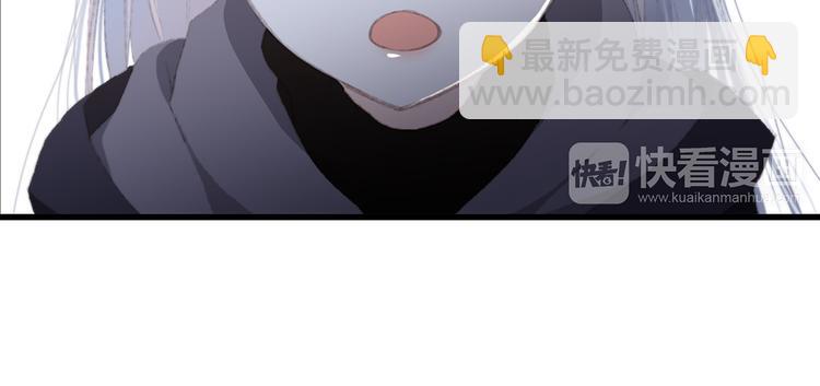 第40话（下）你目光之所在(1/3)-第113话