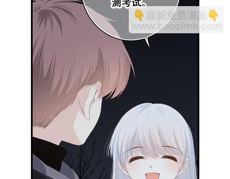 第40话（下）你目光之所在(1/3)-第113话