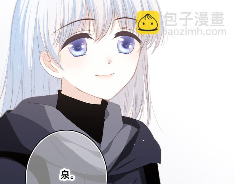 第40话（下）你目光之所在(1/3)-第113话