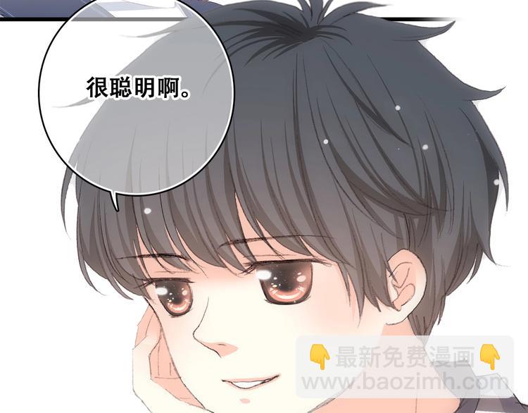 第12话 慢慢消失的距离(1/3)-第13话