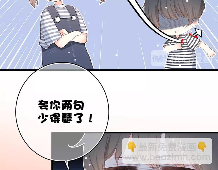 第12话 慢慢消失的距离(1/3)-第13话