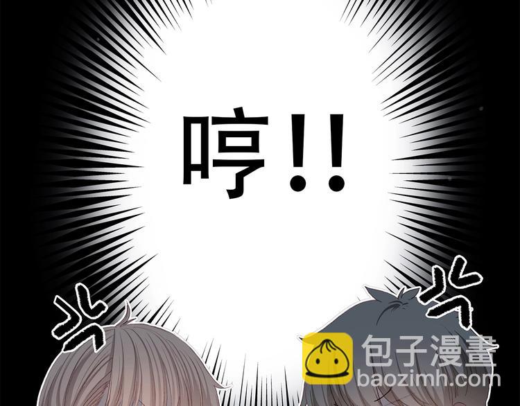 第12话 慢慢消失的距离(1/3)-第13话