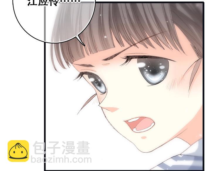 第12话 慢慢消失的距离(1/3)-第13话