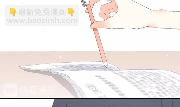 第12话 慢慢消失的距离(1/3)-第13话