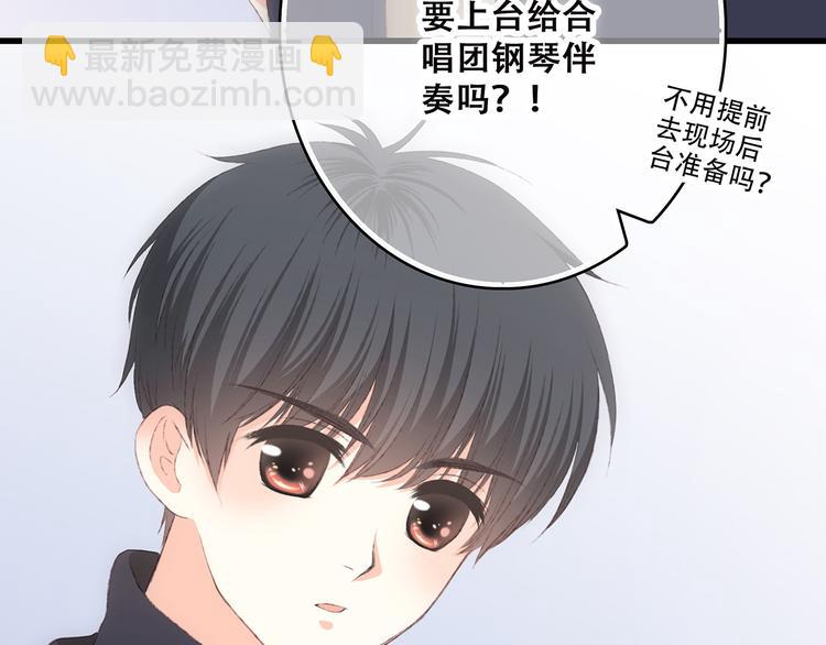 第42话（上）  她的笑容(1/3)-第115话