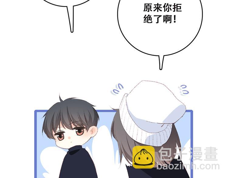 第42话（上）  她的笑容(1/3)-第115话