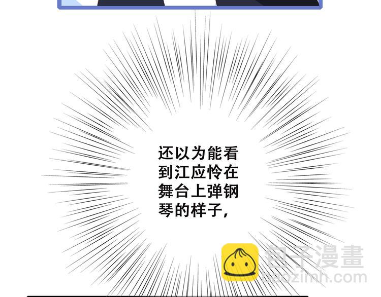 第42话（上）  她的笑容(1/3)-第115话