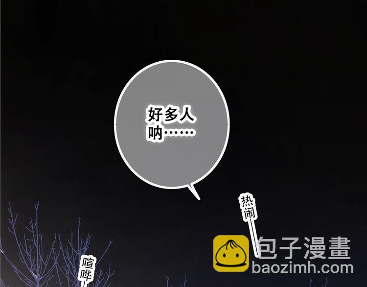 第42话（上）  她的笑容(1/3)-第115话