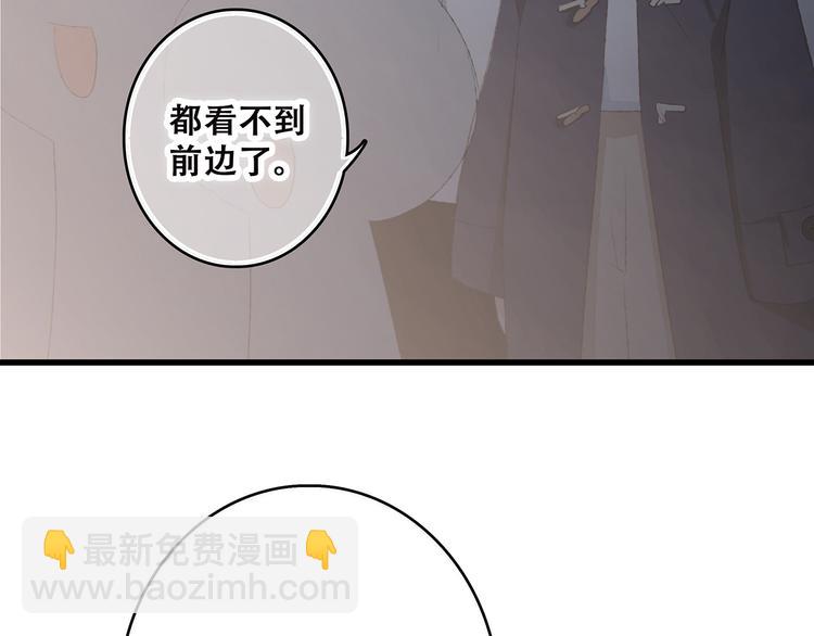 第42话（上）  她的笑容(1/3)-第115话