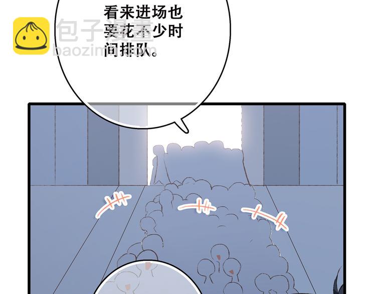 第42话（上）  她的笑容(1/3)-第115话