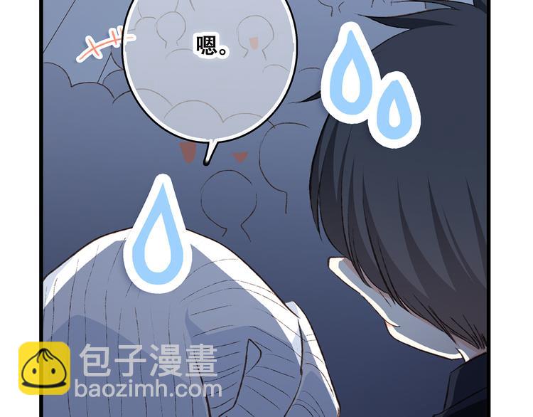 第42话（上）  她的笑容(1/3)-第115话