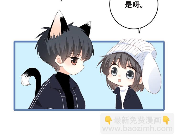 第42话（上）  她的笑容(1/3)-第115话