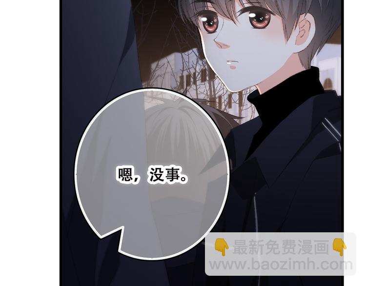 第42话（上）  她的笑容(1/3)-第115话