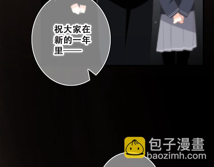 第43话  你比想象更优秀(1/3)-第117话