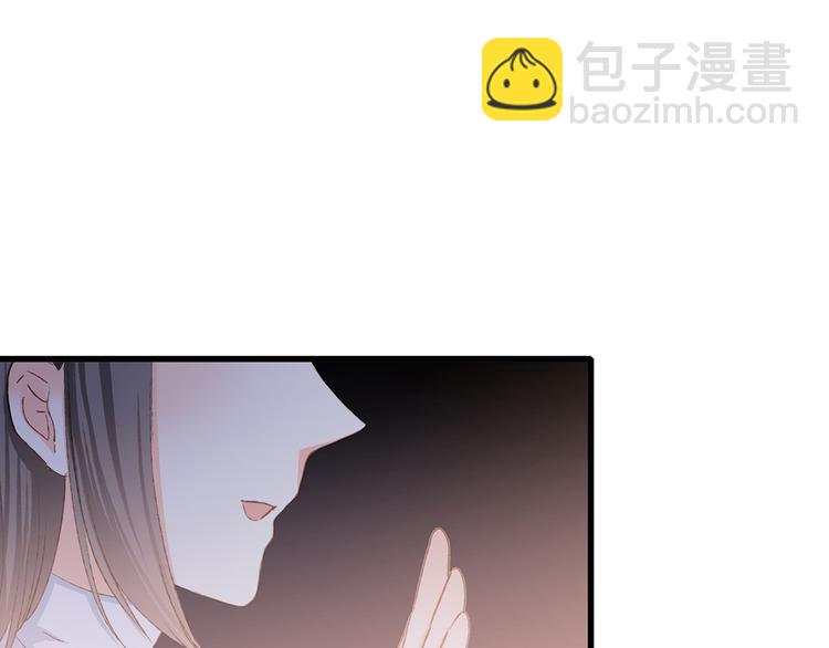 第43话  你比想象更优秀(1/3)-第117话