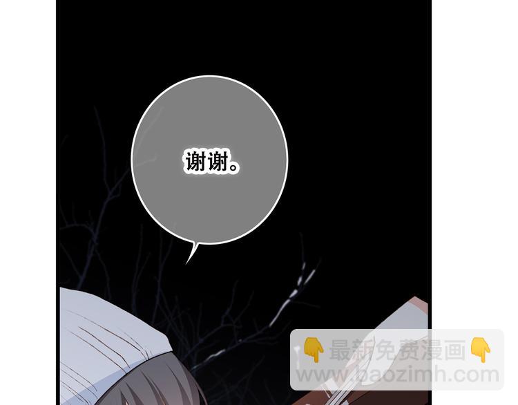 第43话  你比想象更优秀(1/3)-第117话