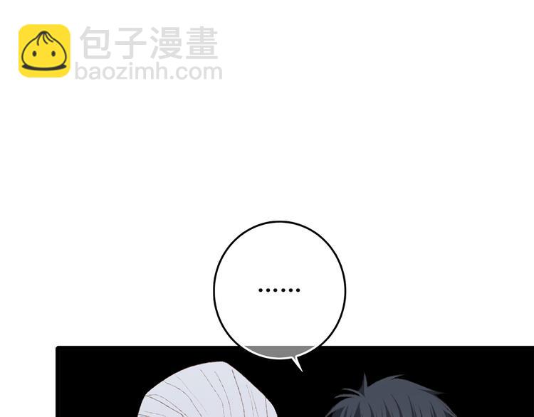 第43话  你比想象更优秀(1/3)-第117话