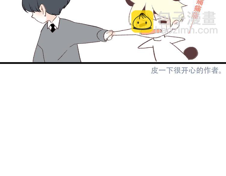 第43话  你比想象更优秀(1/3)-第117话