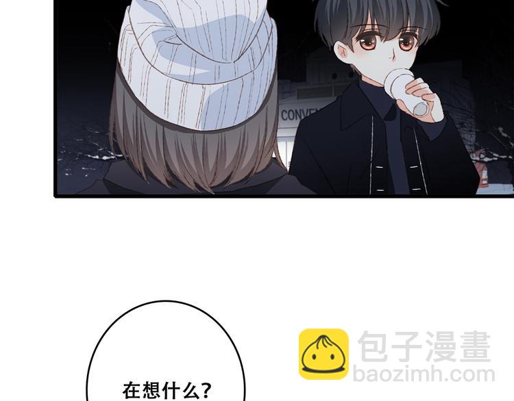 第43话  你比想象更优秀(1/3)-第117话