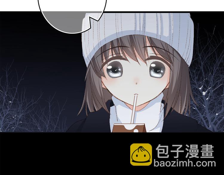 第43话  你比想象更优秀(1/3)-第117话