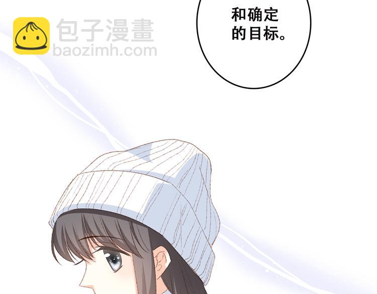第43话  你比想象更优秀(1/3)-第117话
