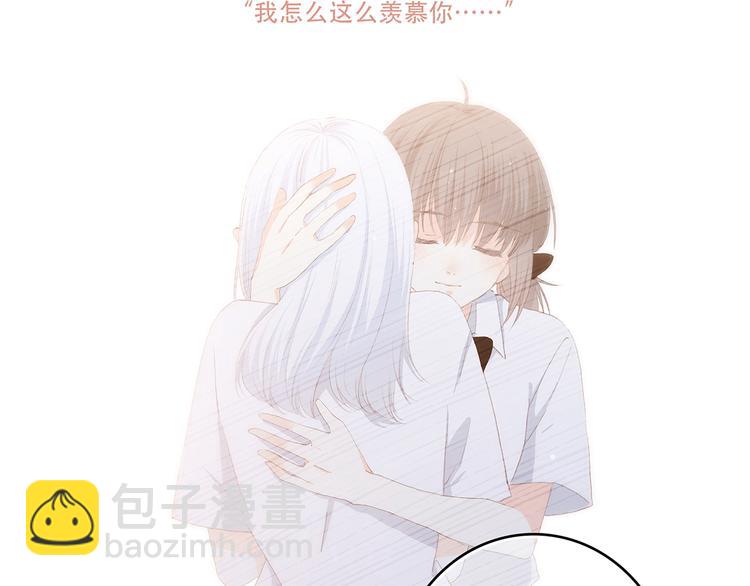 第43话  你比想象更优秀(1/3)-第117话