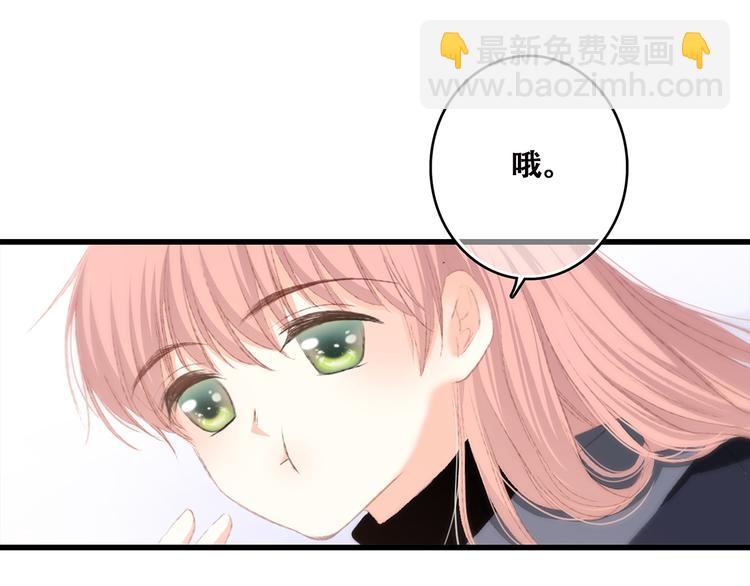 第45话（上）  约定(1/3)-第119话