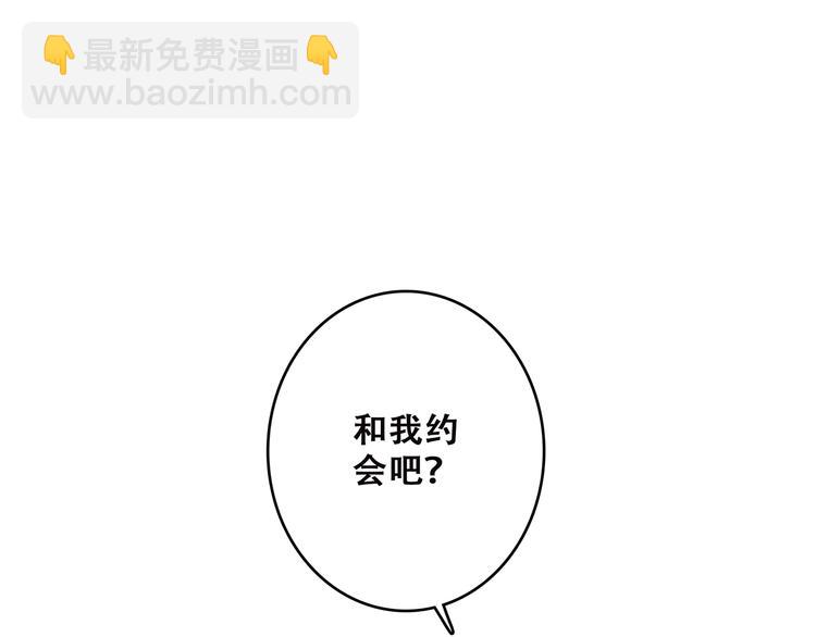 第45话（上）  约定(1/3)-第119话