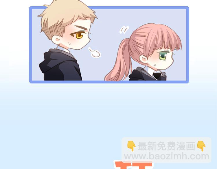 第46话  输掉的惩罚(1/3)-第121话