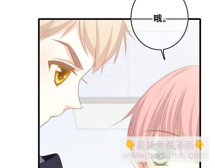 第46话  输掉的惩罚(1/3)-第121话