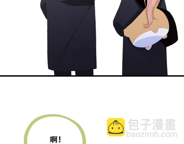 第46话  输掉的惩罚(1/3)-第121话