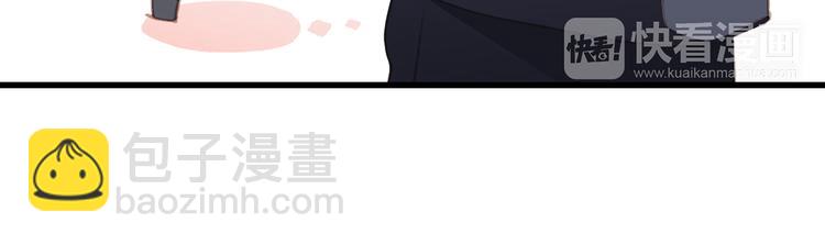第46话  输掉的惩罚(1/3)-第121话