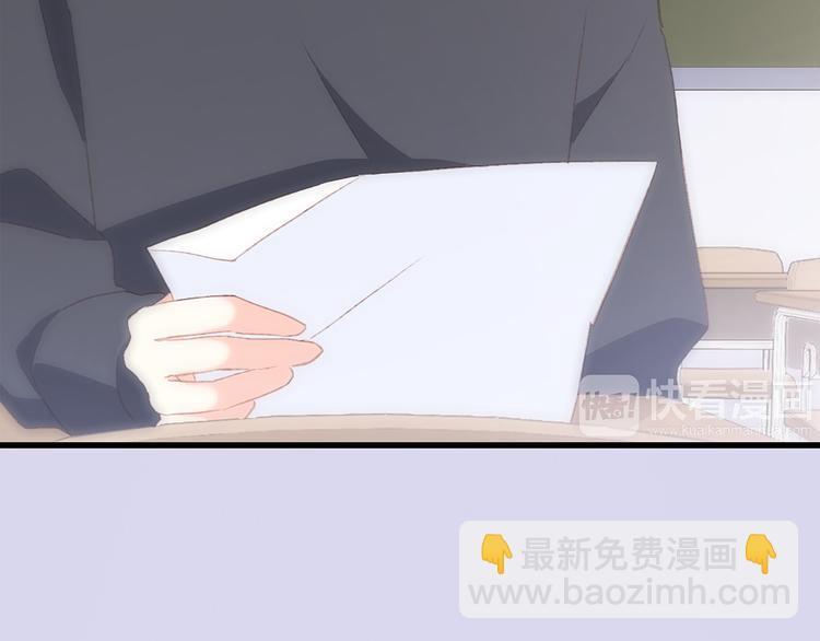 第46话  输掉的惩罚(1/3)-第121话