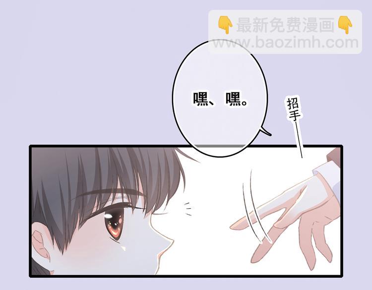 第46话  输掉的惩罚(1/3)-第121话